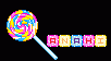 35652-584982.gif, 1 KB